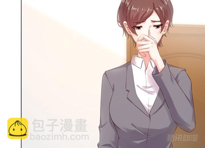 12话 我愿意为你68