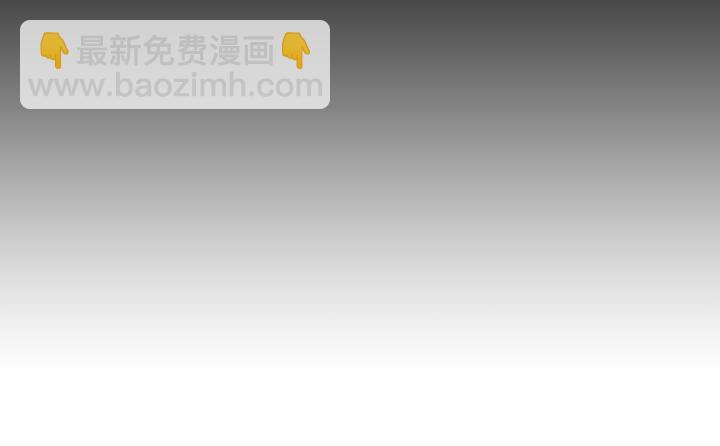 20话 成为我的同伙34