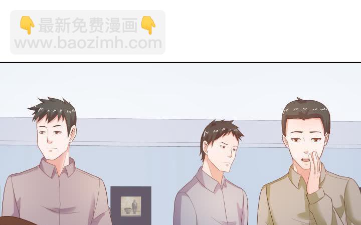 26话 世上哪有这么巧的事25