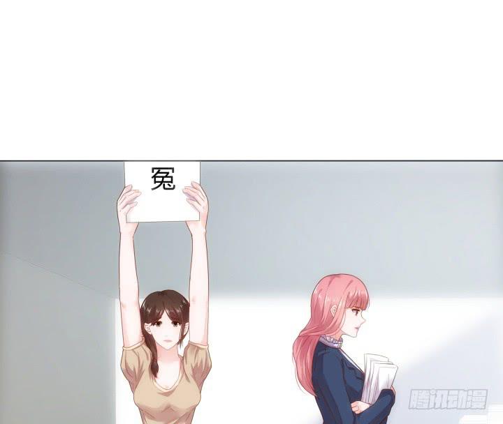 3话 不要轻视任何人108