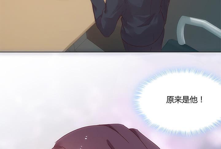 1话 离婚少妇VS拆婚小三77
