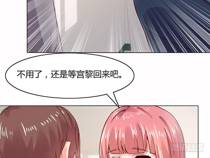 21话 是我对不住你112
