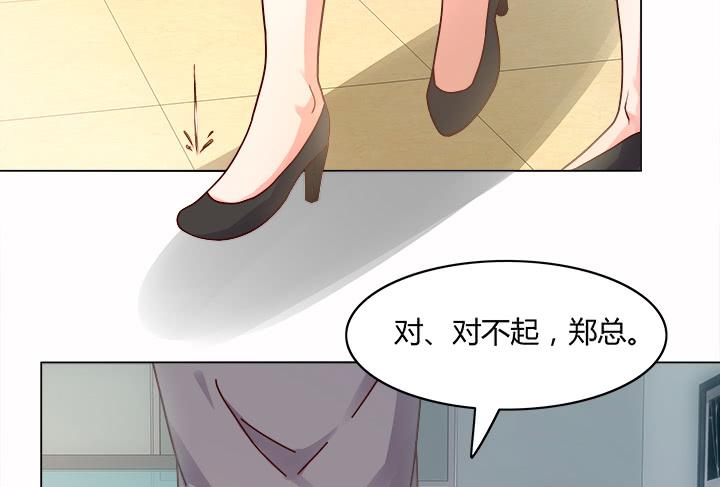 25话 你根本不配做律师171
