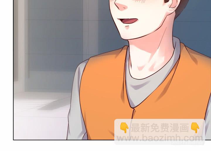 20话 成为我的同伙48