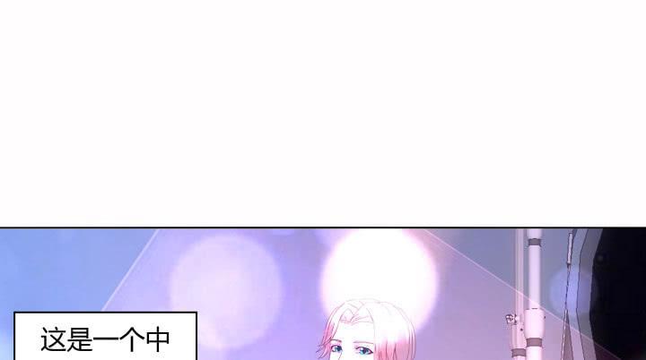 27话 你从来没有相信过我1