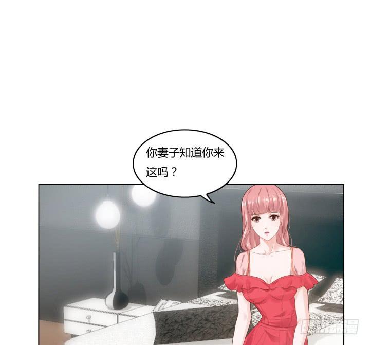 2话 我在阻止你犯罪59