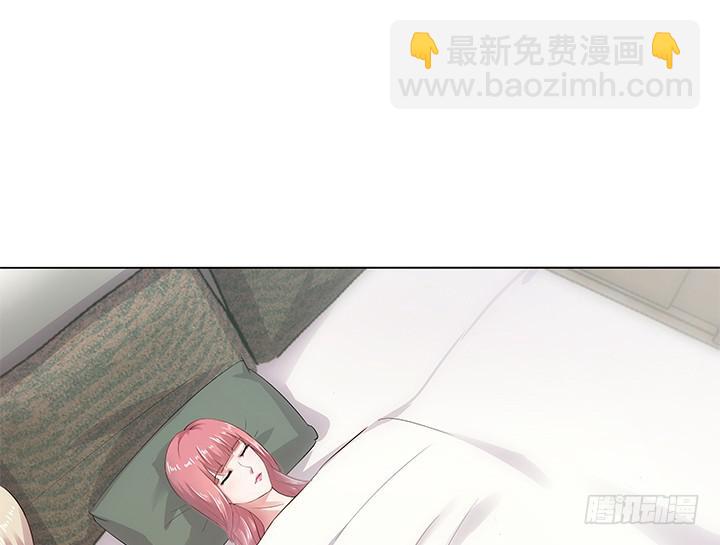 7话 被下药！49