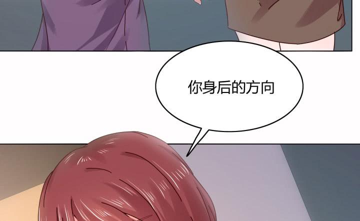 27话 你从来没有相信过我177