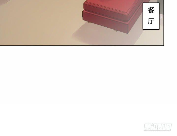 13话 付出代价38