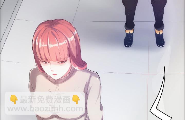 1话 离婚少妇VS拆婚小三23