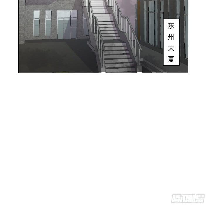 6话 不要丢我一个人71