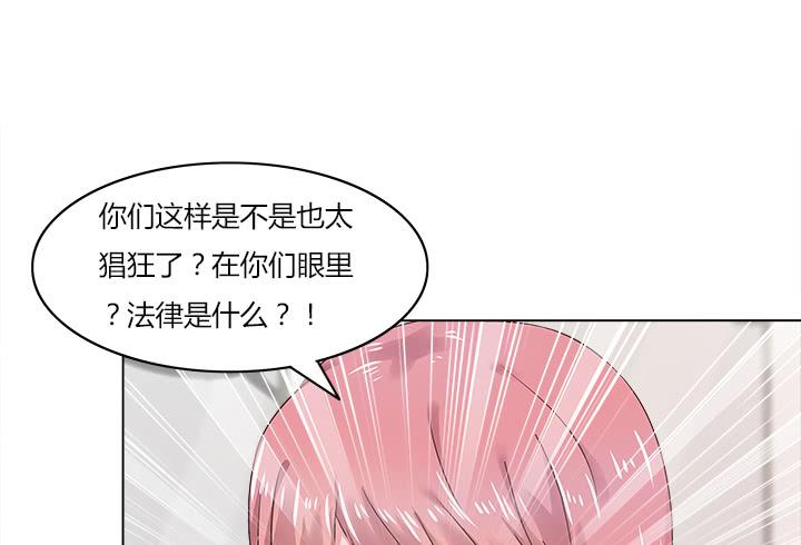 9话 我会在你身边125