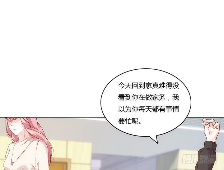 1话 离婚少妇VS拆婚小三154
