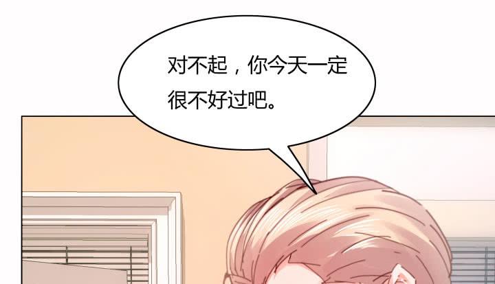 28话 为什么都不相信我？60