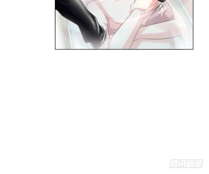 7话 被下药！27