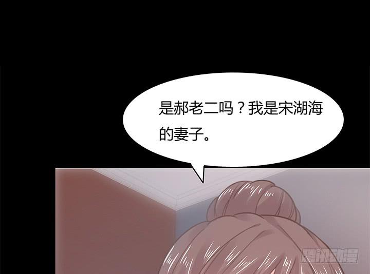 14话 这一切不会这么简单90