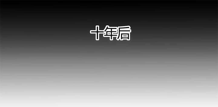 1话 离婚少妇VS拆婚小三62