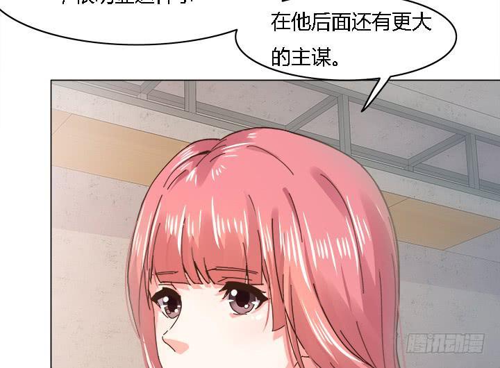 21话 是我对不住你46