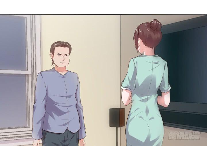13话 付出代价152