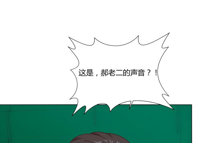 13话 付出代价130
