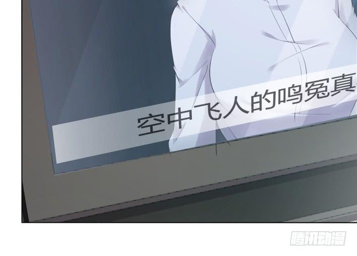 10话 我要的是公道4