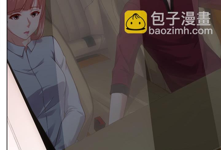 17话 我定会让他受到法律的制裁108