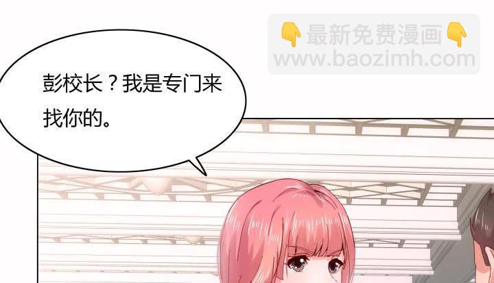 28话 为什么都不相信我？161