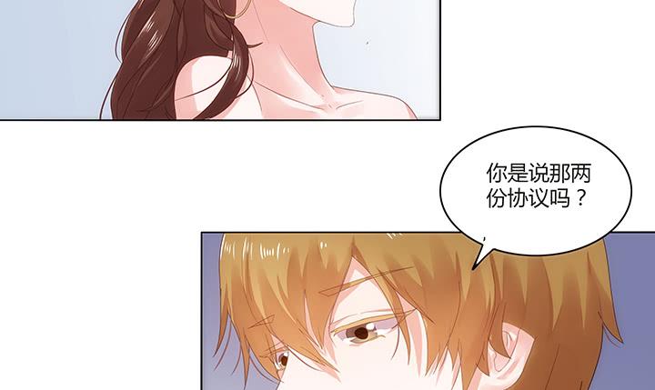 1话 离婚少妇VS拆婚小三135
