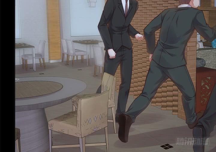 17话 我定会让他受到法律的制裁92