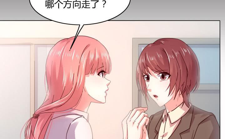 27话 你从来没有相信过我175