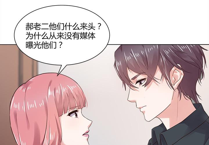 9话 我会在你身边25