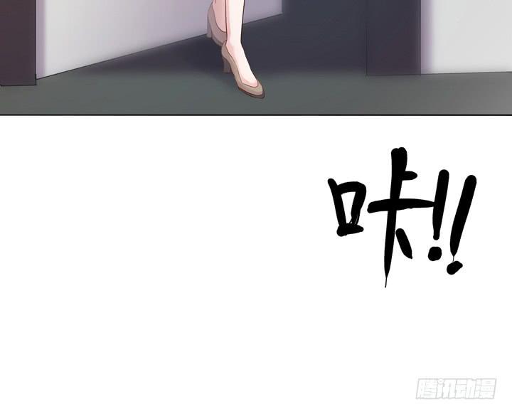 5话 暧昧气息蔓延42