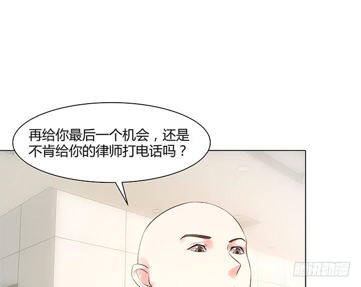 8话 成为律师的原因116