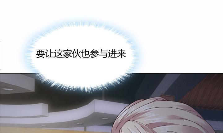 18话 为何对我这么好40