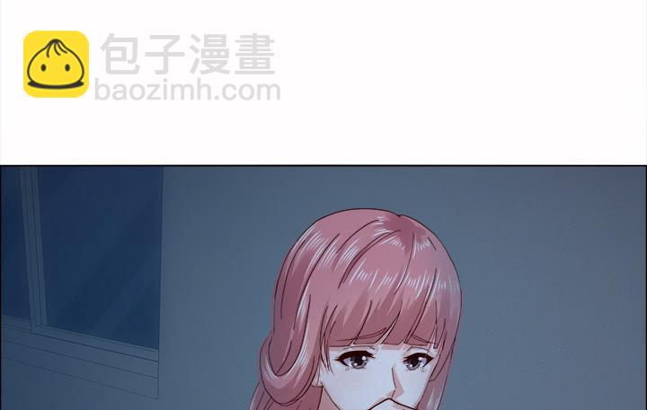 25话 你根本不配做律师15