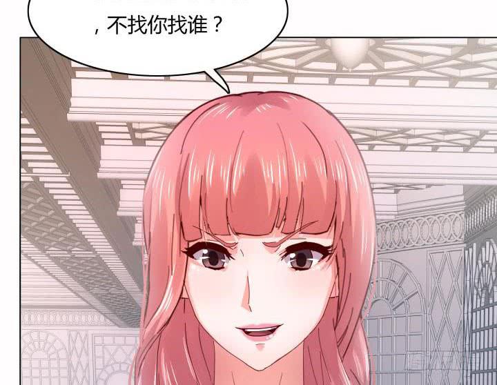 28话 为什么都不相信我？189