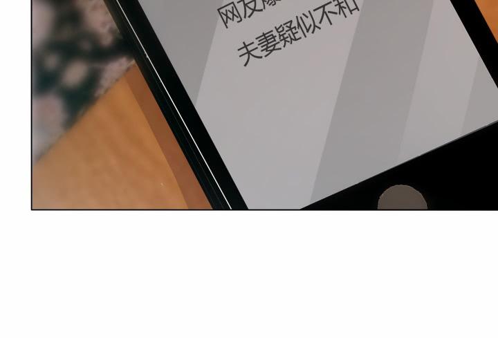 10话 我要的是公道21