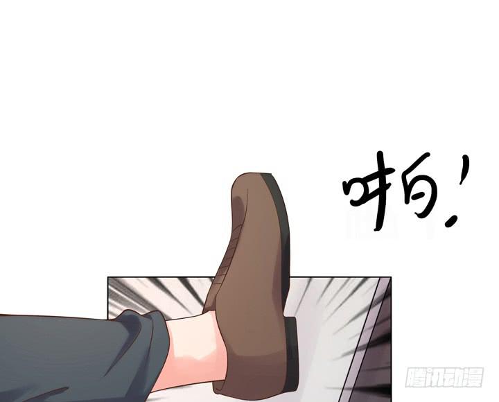 5话 暧昧气息蔓延5