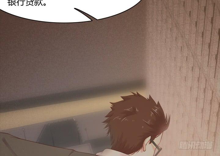 20话 成为我的同伙6