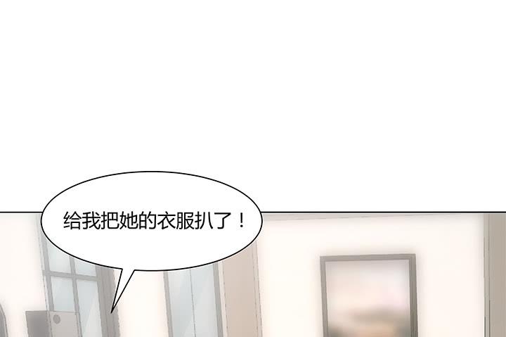 8话 成为律师的原因72