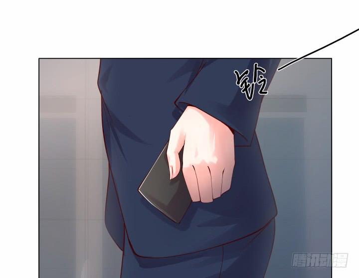 20话 成为我的同伙76
