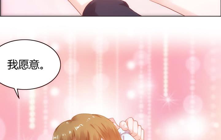 1话 离婚少妇VS拆婚小三57