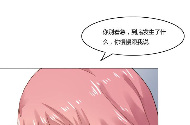 3话 不要轻视任何人125