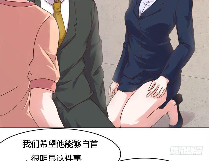 21话 是我对不住你45