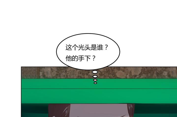 13话 付出代价119