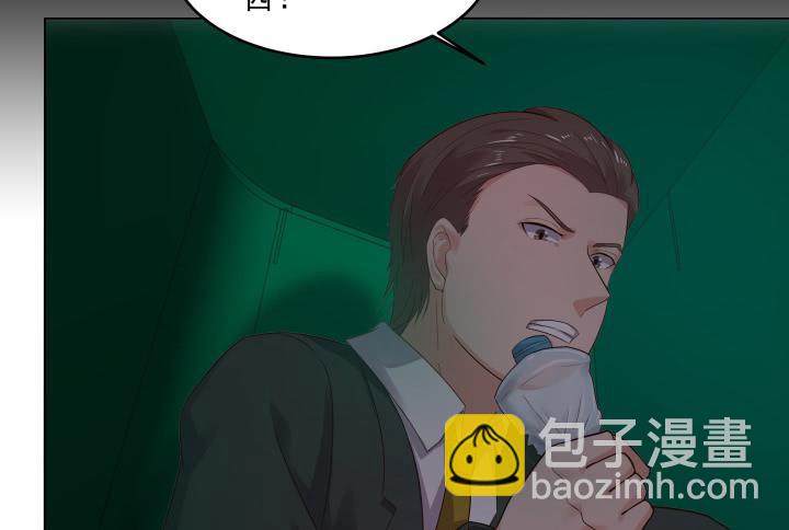 13话 付出代价140
