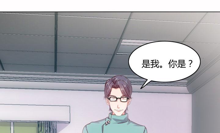 27话 你从来没有相信过我81