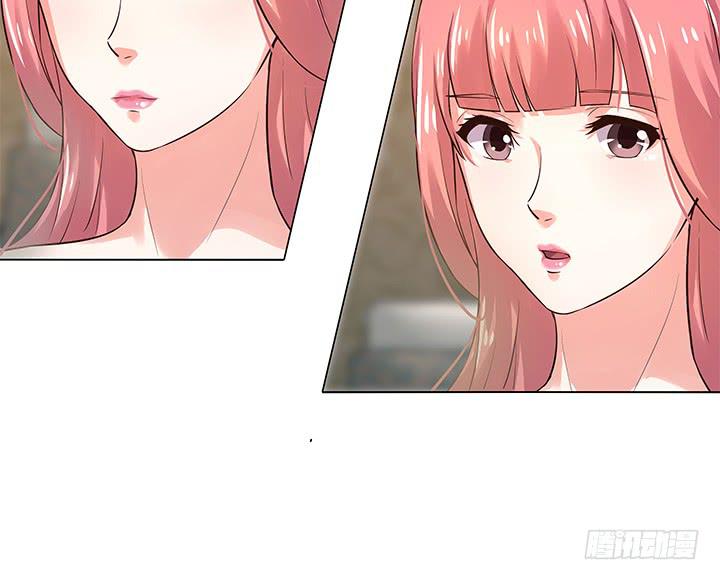 7话 被下药！190