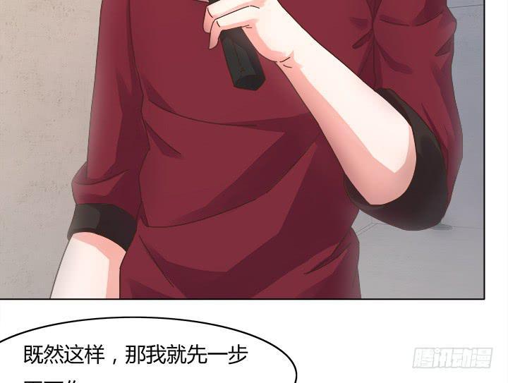 21话 是我对不住你25