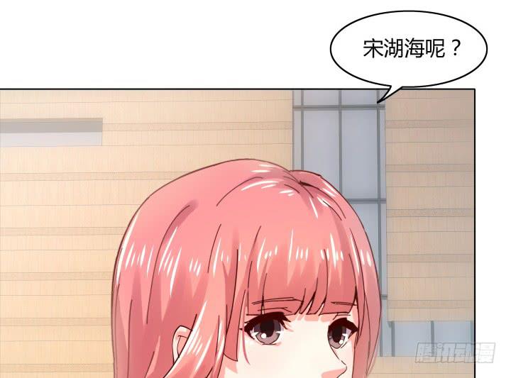19话 背后的人到底是谁11